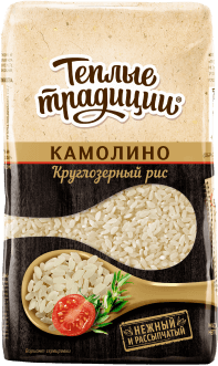 Круглозерный рис Камолино
